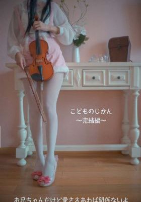亚洲Aⅴ天堂Av在线电影软件_BD英语免费观看电视剧