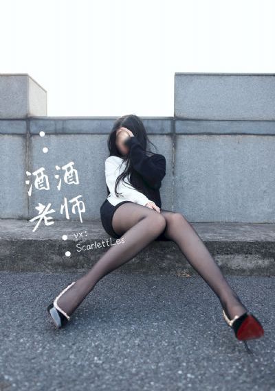 色老综合老女人久久久_HD免费在线播放