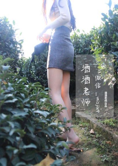 松岛枫无高清码av在线_4K在线视频播放