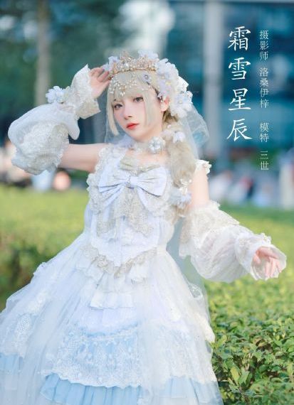 精品亚洲超市设计图片_BD电影在线观看