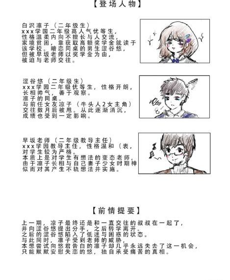 粉粉嫩av一区二区三区四区_蓝光天堂在线