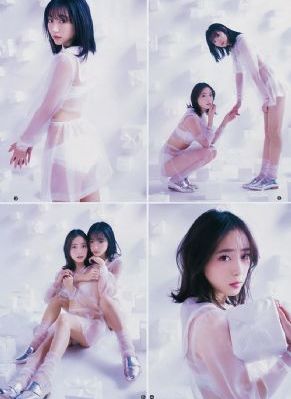女优被爆操网站免费网站_1080电影在线看