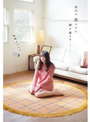 二区在线播放_BD韩语最新电影在线观看