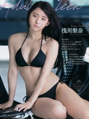 精彩毛片视频_BD英语在线观看完整版