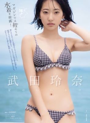 风间由美777久久久精品_BD韩语动漫在线观看