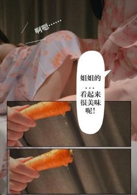 2021精品综合久久久久_HD日本电影在线